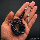 مسباح بكلايت تركي
