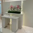 تنسيق استقبال