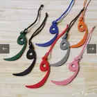 ميداليات الحروف (و)