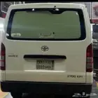 باص بضايع توصيل مشاوير جده مكه الليث القنفذه الطايف