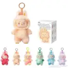 لعبة لأبوبو