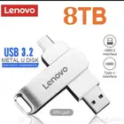 فلاشة Lenovo بسعة خرافية 8 تيرابايت