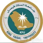 حل واجبات وخدمات تعليمية