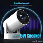 بروجكتر سمارت 4K MAGCUBIC HY300pro