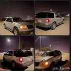 فورد اكسبدشن للبيع
