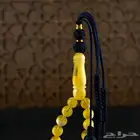 مسباح كهرمان كالنغرادي حر..
