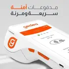 جهاز نقاط بيع مدى