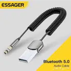 قطعة بلوتوث ESSAGER