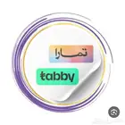 اقساط تابي سنه