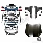 تعديل بي ام دبليو BMW