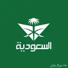 حجز طيران بأميال الفرسان