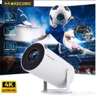 بروجكتر hy300 pro