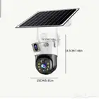 اسكان الحرس الوطني