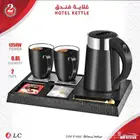 غلايه فندقيه - غلايه فندقي( جمله - مفرق )