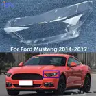 قزاز شمعات موستنق