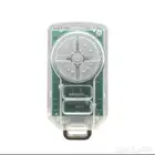 للبيع ريموت باب كراج البراك (الإصدار السابق).