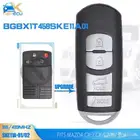 ريموت جيب مازدا cx9 2007-2011 الشكل الجديد