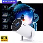 بروجكتر HY300 PRO