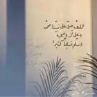 عروض مكيفات وشاشات وثلاجات