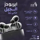 مصمم جرافيك