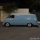 فود ترك فان هيكل