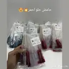 قمر الدين و مارشميلو الدمام