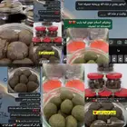 بخور