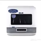 غسالة صحون و أطباق أوتوماتيكية