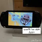 بي اس بي للبيع PSP نظيف جدا متوفر 1 فقط