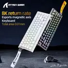 كيبورد مغناطيسي اتاك شارك x68he