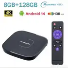 تي في بوكس 8 جيجا رام 4K