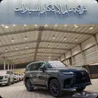 بيع سيارات بالأجل ( نظام الرهن )