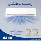 مكفيفات سبيلت aux أوكس هاي اند