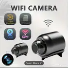 New WIFI CAMERA