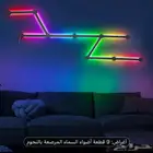 إضاءة Nanoleaf Lines