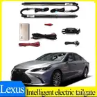 لكزس es تحويل الشنطة العاديه الى كهربائية من موديل 2019