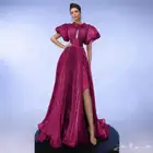 فستان زواج