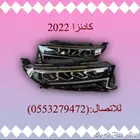 شمعات كادنزا 2022 اصلية وكاله