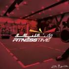 اشتراك مدرب سباحه وقت اللياقه الاحمر