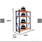 رفوف تخزين مستودعات متوسطة ذات اتحميل