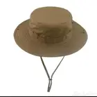 قبوع ميداني