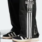 adibreak pants