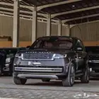 رنج