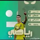 ارخص اشترك في شاهد الشامل ( موثق)
