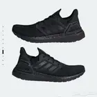 adidas ultraboost 20
