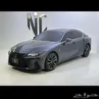 لكزس IS 350 F