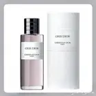 عطور