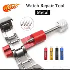 اداة تقصير وإطالة وضبط سوار الساعة المعدني