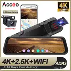 مرآة داش كام أمامية وخلفية 4K UHD   WiFi موديل A60