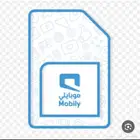 شريحة انترنت موبايلي بيانات مفتوح ينفع جوال و ينفع راوتر